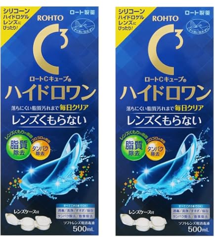 Amazon | ロートCキューブソフトワンモイスト500ml×3本 | ロート